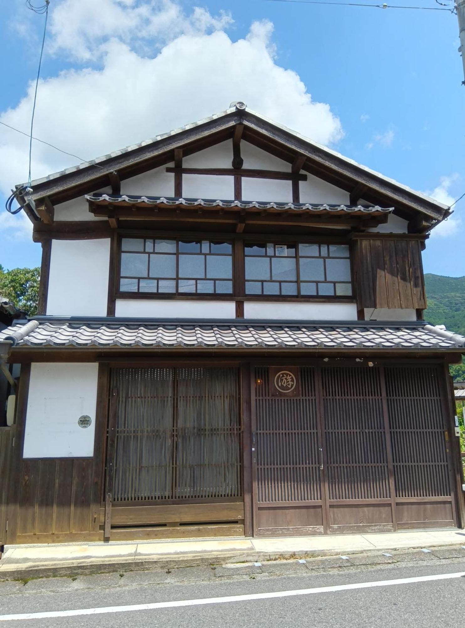 Akitsuki Kominka Yado You Akizuki Exteriér fotografie