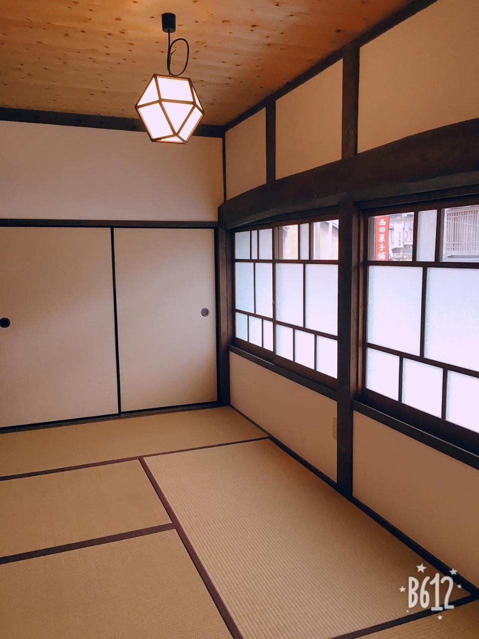Akitsuki Kominka Yado You Akizuki Exteriér fotografie